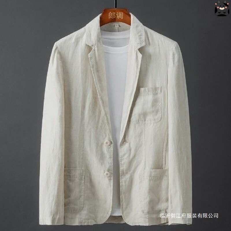 Solid Color Linen Suit for Men, Spring and Summer, Slim Fit, Casual Business, Thin and Breathable Single-Breasted Jacket, Comfortable Outerwear for Young and Middle-Aged Men