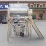 上海营养卧式强化剂混合机