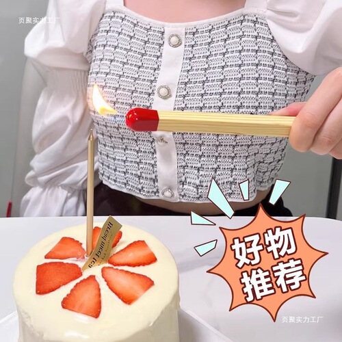 High-quality appearance matchstick lighter for kitchen home use, gas stove ignition, firecracker lighting during the Spring Festival
