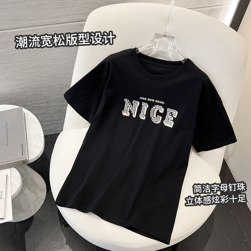 Fashionable trend comfortable cotton short sleeve T-shirt