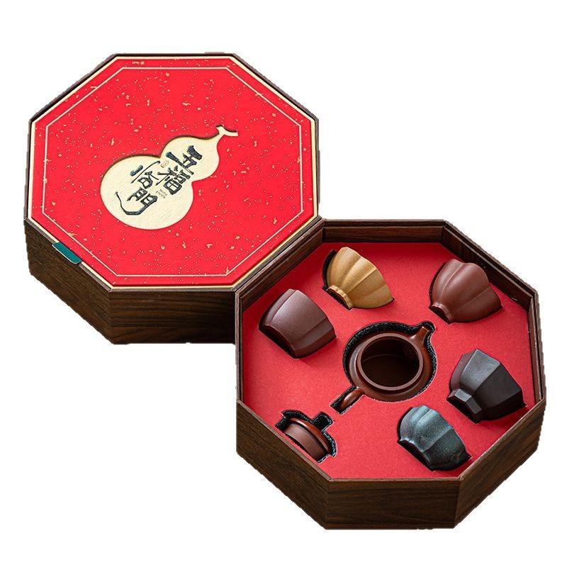 文创紫砂五福杯茶具茶杯套组公司年会实用商务活动伴手礼品定制|undefined