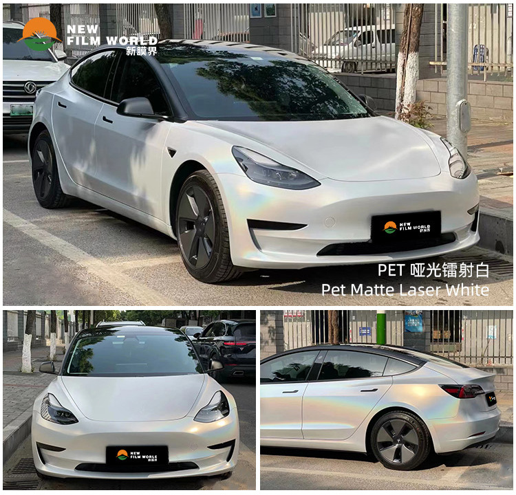 七彩镭射详情_17.jpg
