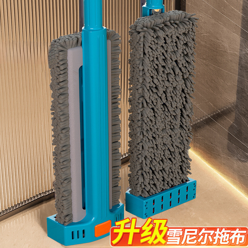 雪尼尔大号平板拖把免手新款家用拖地吸水懒人神器一拖湿两用拖布|undefined