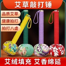 ݰĦNֹİBNjôNôi׵N