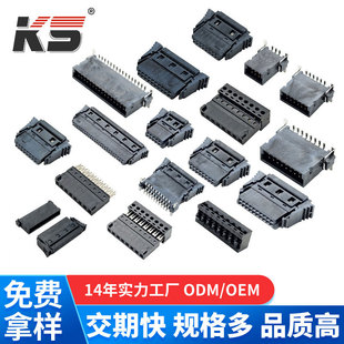 IDC 1.27MM �g�� SDC��ţ��ˆ����p���� �����B���������^