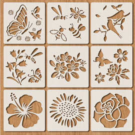植物系列石头画装饰镂空模板树叶喷花模花朵绘画模板儿童绘画工具