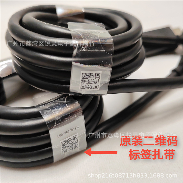 Original XSX XSS HD Cable HDMI Brand New 2.1 Version Supporting 8K Ultra HD Xbox Series Video Cable