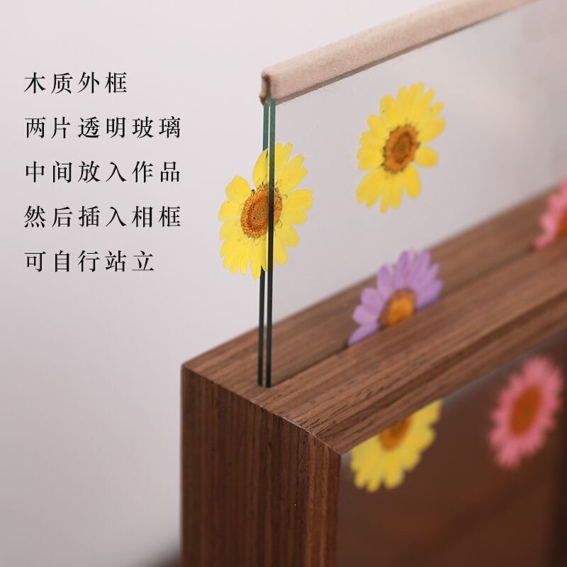 Glass Photo Frame Double-Sided Transparent Square Plant Leaf Butterfly Signature Photo Frame Display Amazon Cross-Border