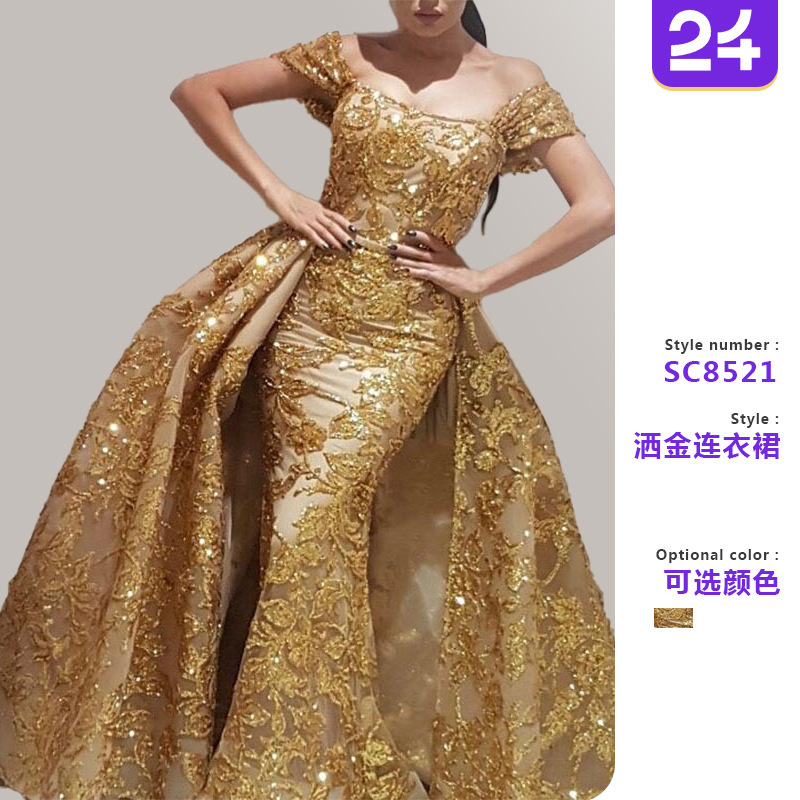 2025 Cross-Border Autum New European and American Export Women's Retro Palace Dress Elegant Hip-Covering Evening Dress