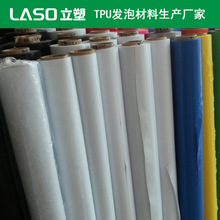 ܛ�|�ߏ��l�ݲ�����Ҫ��΢�װl�ݟ����Ծ۰��������wM-TPU