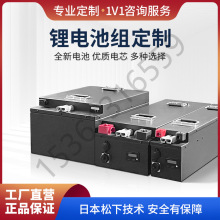 12V24V38V60V72V܇Ҏ��AƷ�о�m��늄ӹ���늄�܇��ͥ����늳ص�