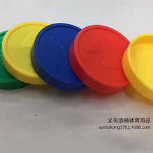 现货供应筹码片棋子多色点数骰子跳棋塑料飞行棋50MM*11MM可批发