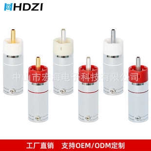 僽�ɏ�����^�l�����ɏ���^���������ӏ�RCA���^ AV���l���B���^