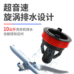 衛生間下水道防返臭地漏內芯防蟲反味神器ABS磁懸浮地漏芯防臭器
