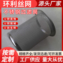 ���P䓰�߅�^�VͲ �A�����S�~��߅����מVͲ���p�ӽ����^�V�WͲ