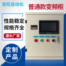 PLCȫ��׃�l���ƙ��h�̱O����늙��Ԅӻ�늚��O��ܛ��������