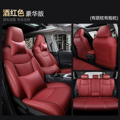 Modelə uyğun (Original) oturacaq örtükləri — 2020-2023 RAV4 Dual Engine E+ - burgundy-deluxe-edition-five-seater-nappa-leather-full-coverage-for-front-and-rear-rows