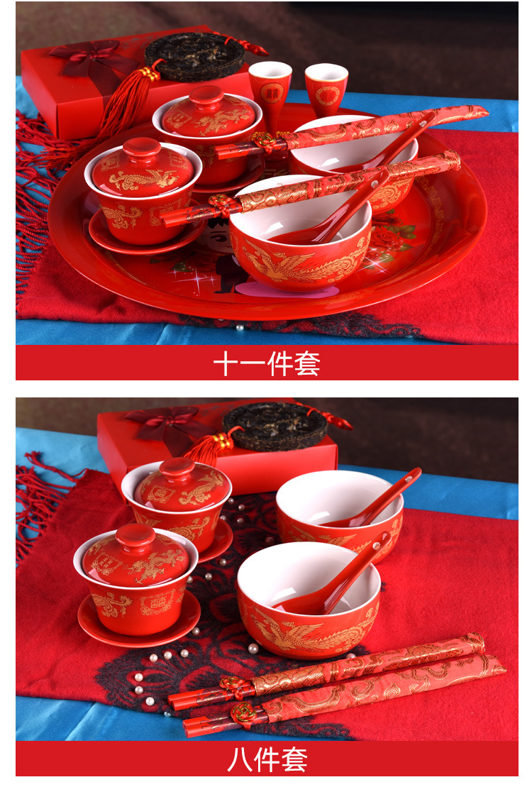 红瓷套装详情改_05