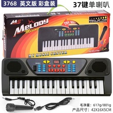 �羳���u37�I�๦�܎�ԒͲ����ٷ��惺ͯ���W�ɳ������������