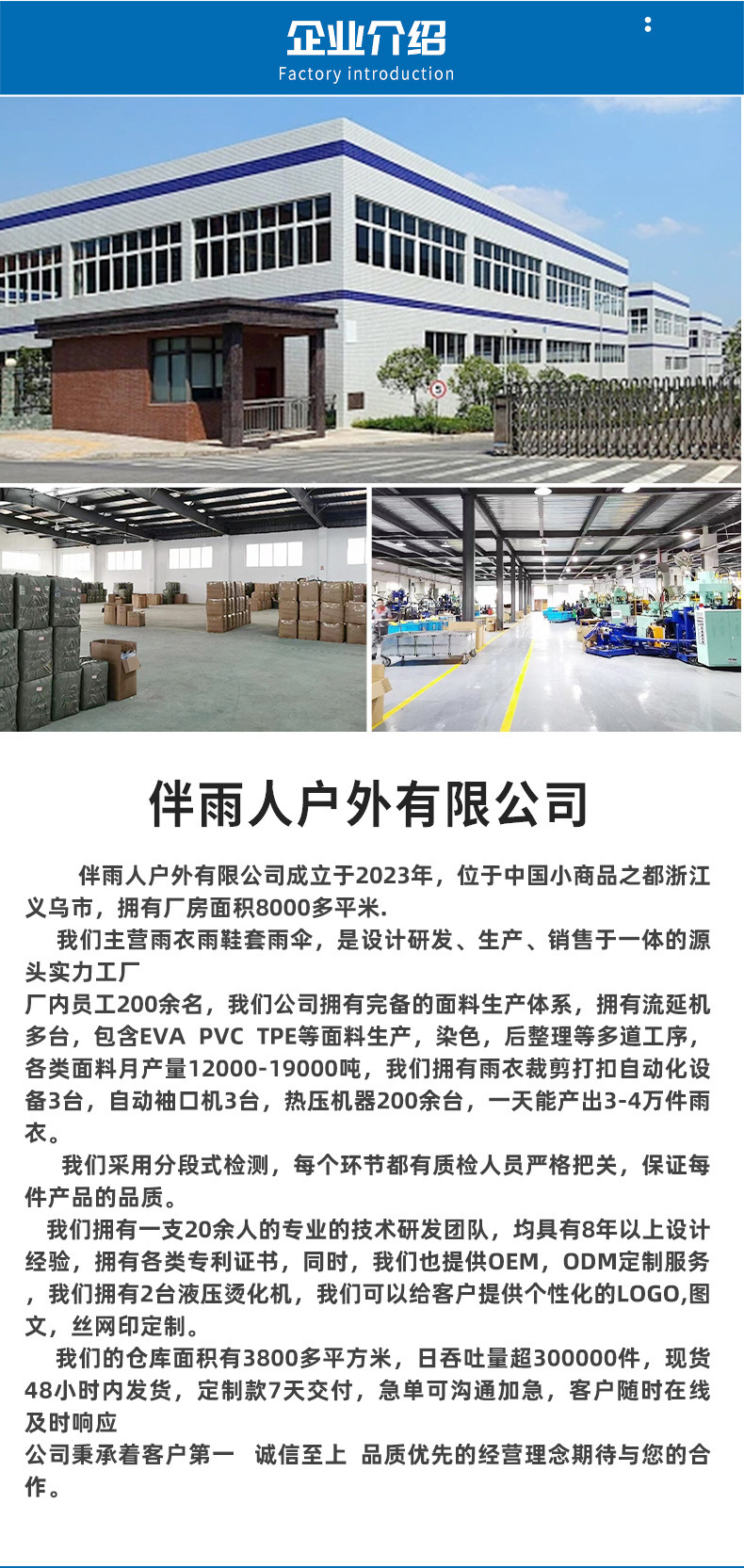 O1CN01pNNrbo25IQb6lF78C_!!2215