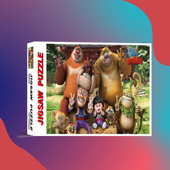 1000片拼圖一千塊兒童益智男女孩玩具成人版減壓高難度動漫熊出沒