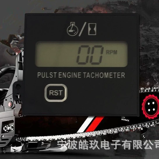 Масляная пила тахометр тахометр тахометр бензиновый мотор час тахометр таймер