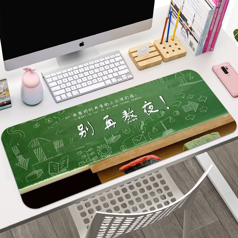 늦게까지 자지 G-4457-Stop