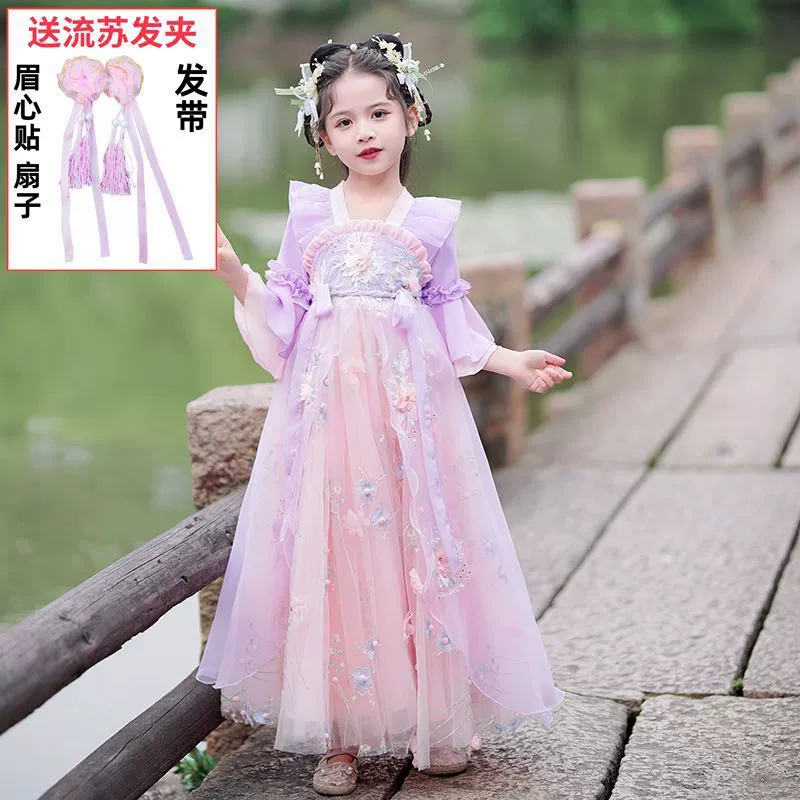 Ханьфу, детская летняя одежда, платье, китайский стиль