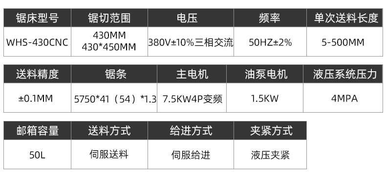 表格_01.jpg