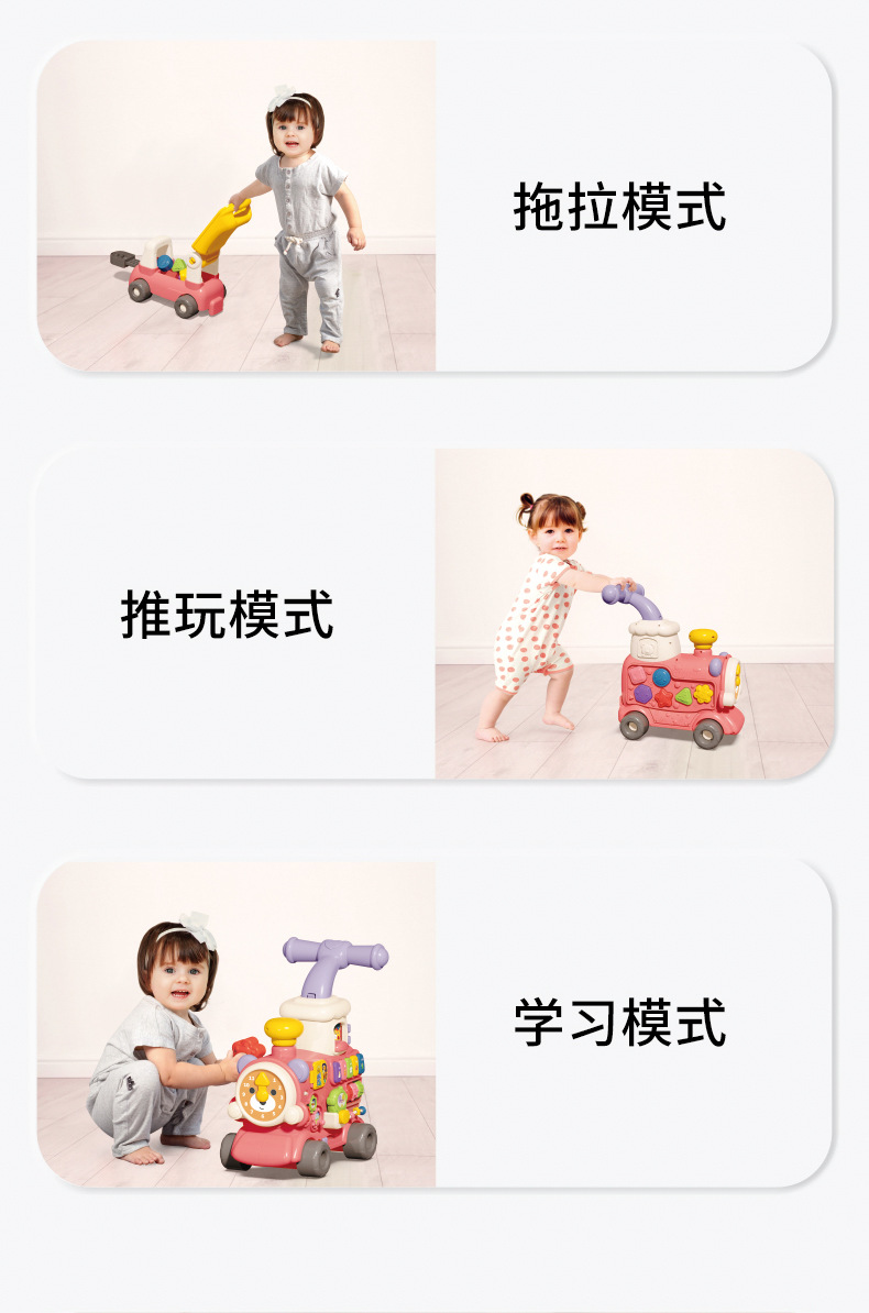 益趣喷雾小火车详情_05.jpg