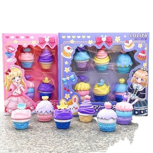 New Girls Food Play Cake Eraser Simulation Ice Cream Shape Assembled Large Rubber Small Ornaments Gift Box