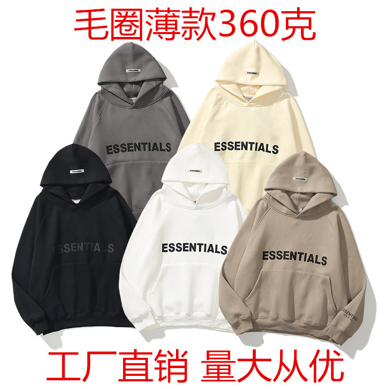 European and American Street Fashion Brand Fear of God Essentials Reflective Three-Dimensional Letter Couple Style Hooded Sweatshirt