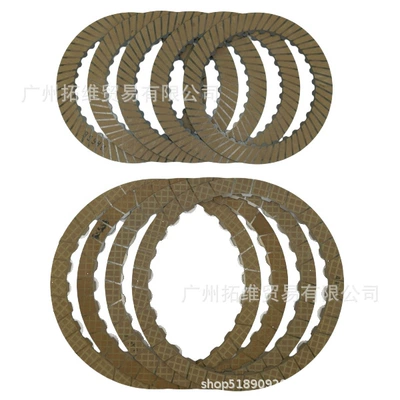 Sürətlər qutusu 02E Friction Plate
