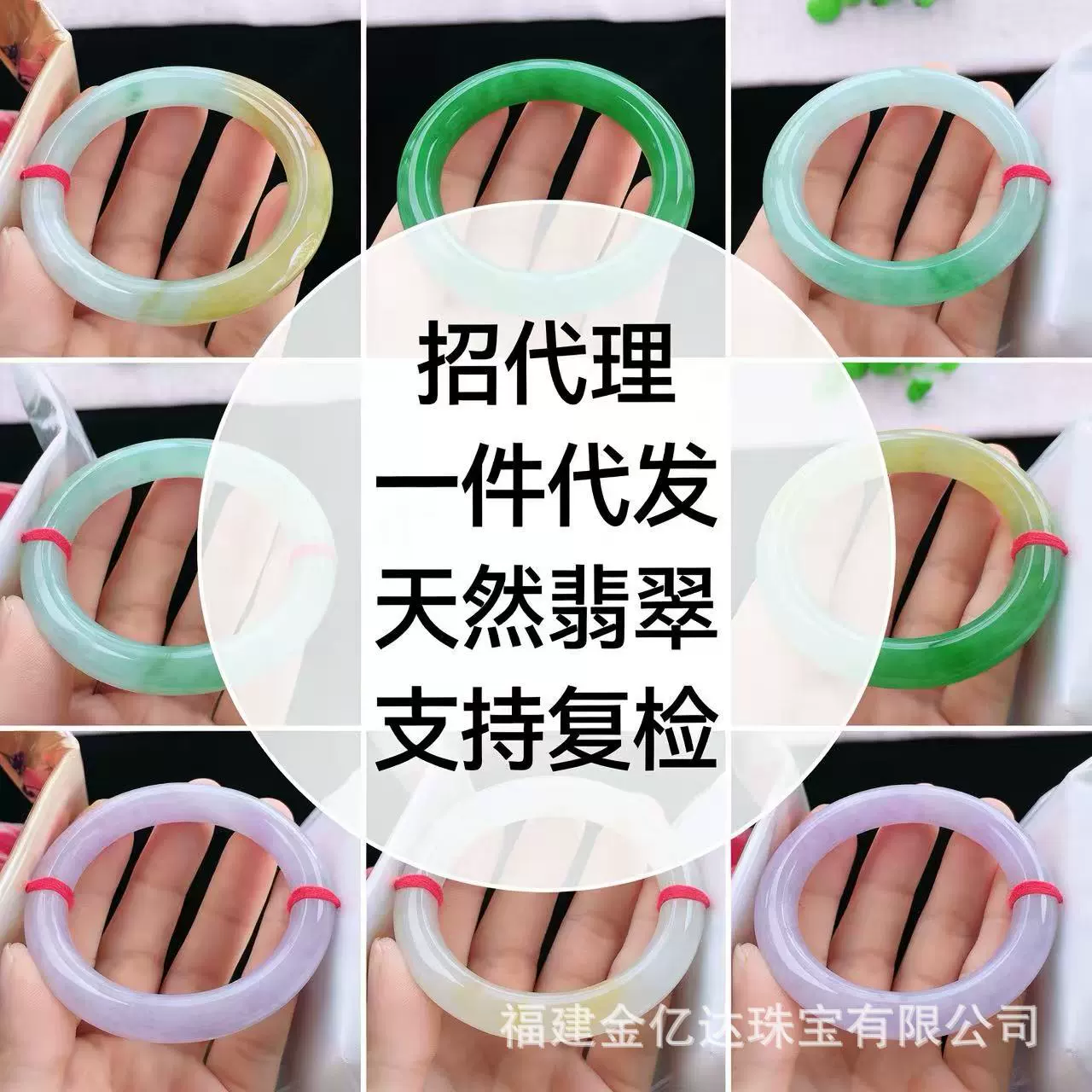 Браслет из натурального нефрита А-класса из Мьянмы, нефритовый браслет с плавающими цветами, браслет из виолетового нефрита «старый лед», в императорском стиле.