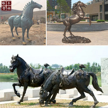 大型广场铜马雕塑 户外铸铜动物马雕塑 青铜唐马雕塑工艺品摆件