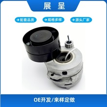 ���ñ��۰��߿ͳ�EVOBUS�ǽ���A4572003170 A4572004370 T38662