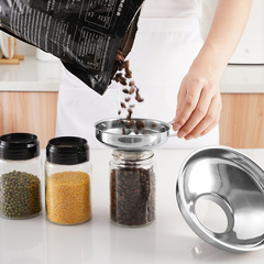 Stainless Steel Wide-Opening Funnel for Kitchen & Home Use: Large-Caliber Funnel for Salad Dressings, Multifunctional Funnel for Jar-Filling with Jam