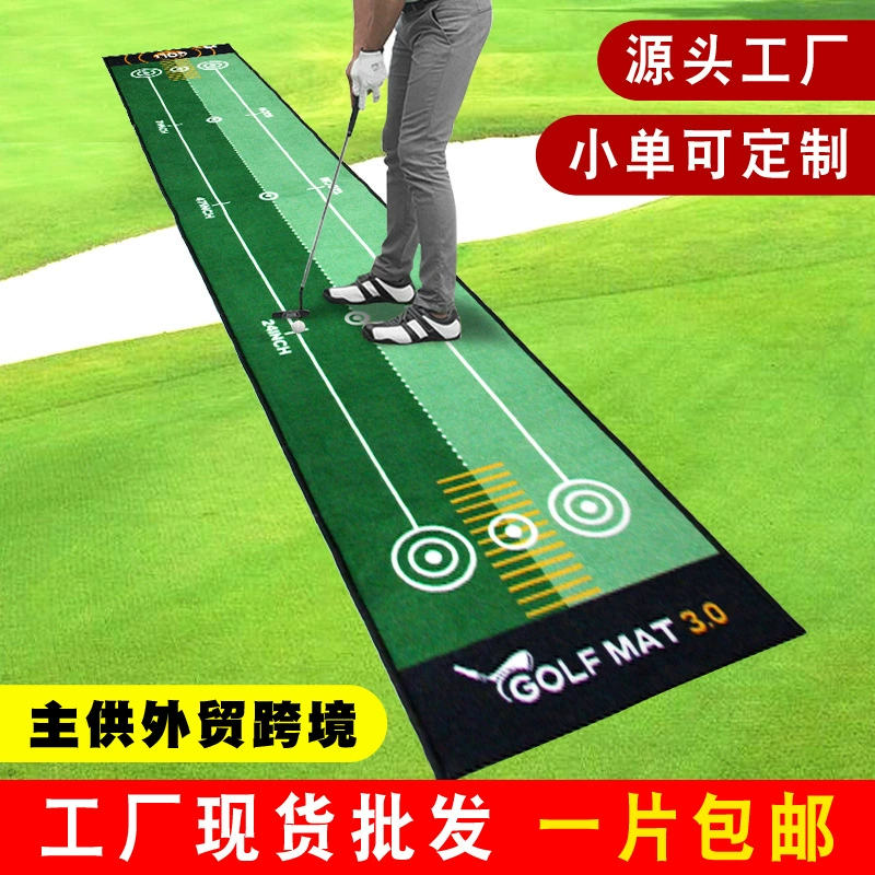 Коврик для гольфа Carpet (捷成), игровой коврик для паттинга в помещении, тренажёр для паттинга