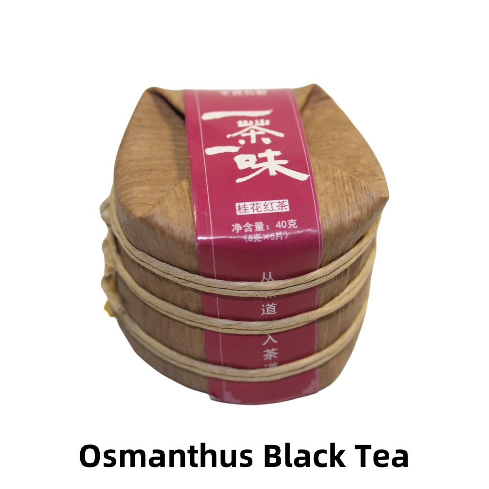 春节送礼情人节红茶云南滇红桂花古树古法制作无糖花果茶水果茶