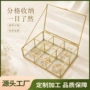 北欧客厅景观透明首饰盒