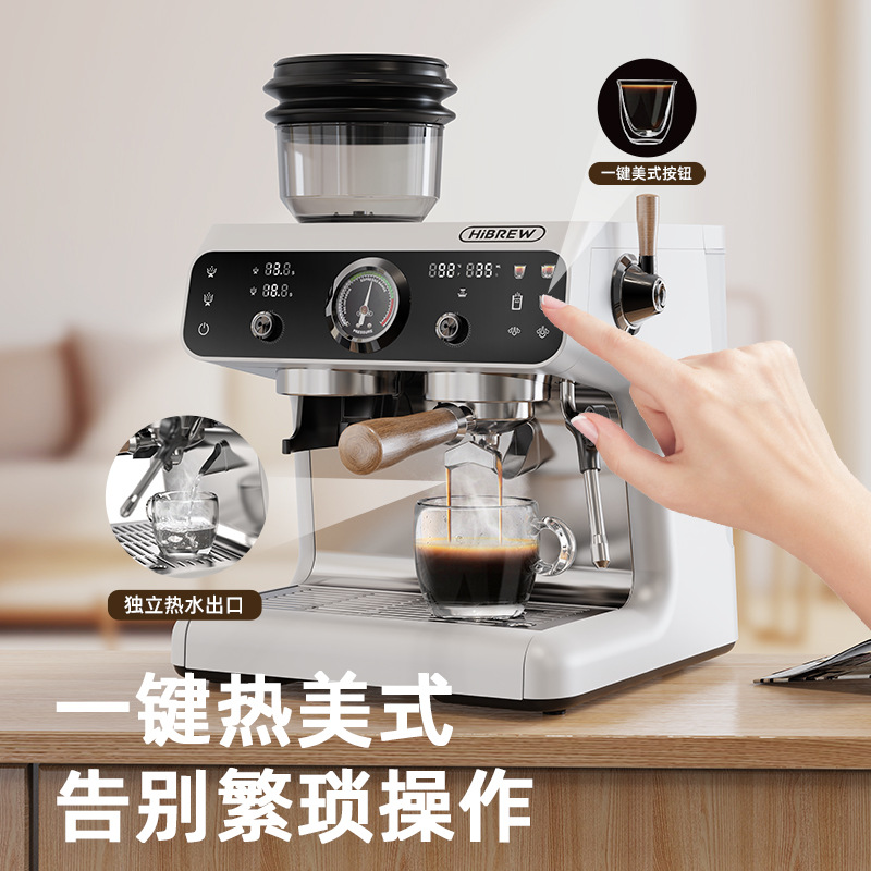 Máquina de café HiBREW H7B molinera italiana americana doble bomba doble calefacción ligera comercial doméstica pequeña