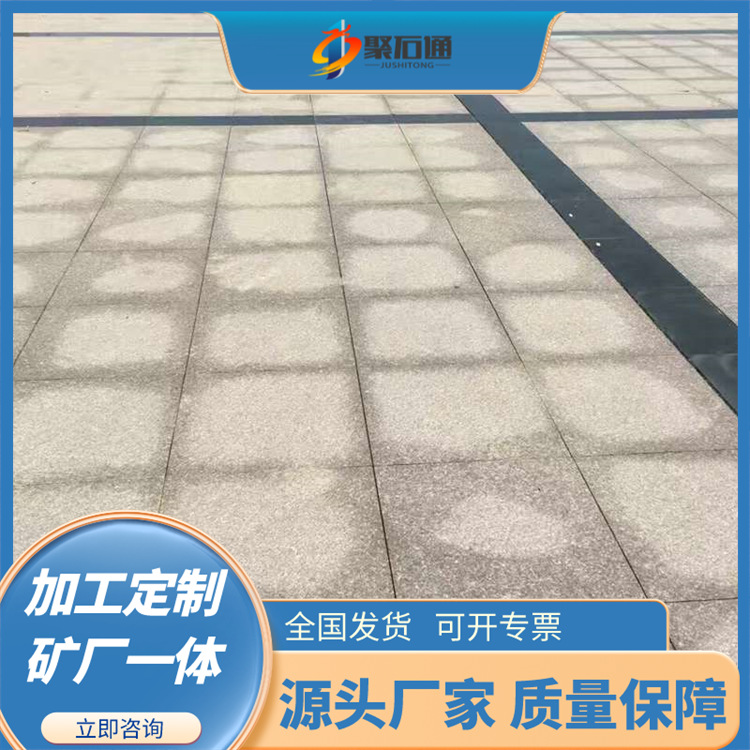 黄金麻682厂家粗粒黄金麻荔枝面石材定制干挂石材外墙干挂天然石