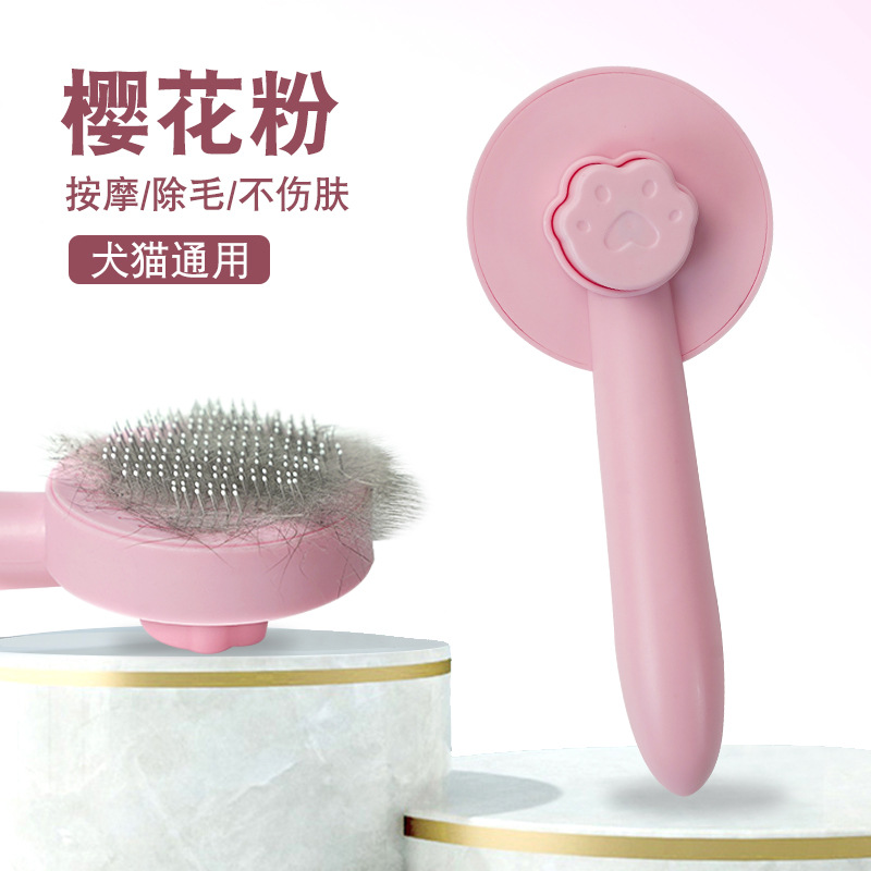 벚꽃 가루