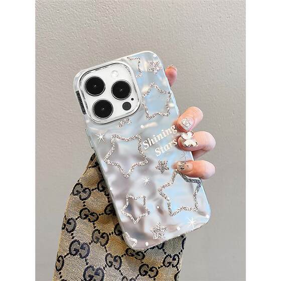 silver stars for apple 15 mobile phone case iPhone14promax water ripple 13 personality 12PRO high