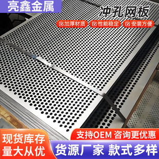 �S��ֱ�N���P�0.5-5mm��_�׾W ��\���ٶ��������ΈA���^�V�Y�W