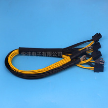 @ԴBӾ  RM3 P5 P3ԴD@6PIN S9늹늾