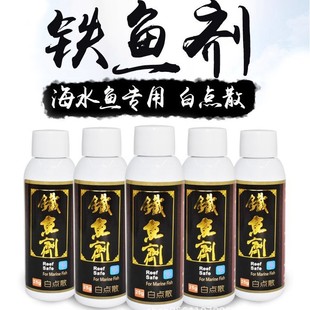 F~°bcɢˮ~{СߴСcɺ׿25g