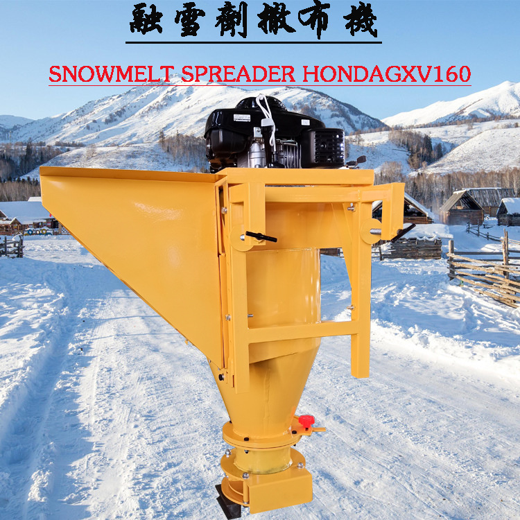 装卸方便皮卡车挂式融雪撒布机融雪剂除冰剂均匀洒布机道路撒盐机
