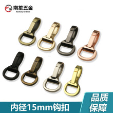 5������������h��  朗l�����B�ӿ�  �Ʒ���h�ȏ�15mm