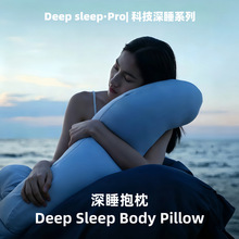 ��˯�A���L�l����Ů��˯�X���������ɲ�ϴ���˂�˯�YƷ�L�l��ɳ�l